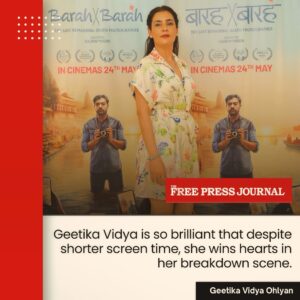 Geetika Vidya Instagram - Flourishing with FreePressJournal’s Reviews ♥️

@badegauravse @neilmukherjeeguitar @sunnylahiri @platoondistribution @freepressjournal