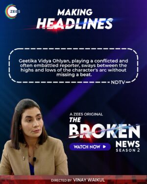 Geetika Vidya Instagram - TheBrokenNewsS2 
showing now on #ZEE5

#TheBrokenNewsS2OnZEE5

@iamsonalibendre @jaideepahlawat @shriya.pilgaonkar @indraneilsengupta @sanjeeta11 @taarukraina @geetikavidya @suchipillai @aksya0beroi @dinkersharmaa @gosamm @deepali31 @chaiwithrai @tiwari_tripathi_saurav @vinaywaikul @somenewbits @idhar_se_photo @nikhil_kovale @apurvavb @sachinfido @gaurav_agg @adityapushkarna @sanal.george @bbcstudiosindia @sukhmanisadana @zee5global
