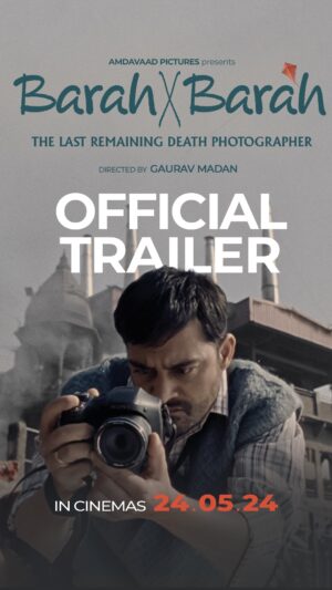Geetika Vidya Instagram - In the city of eternal goodbyes, only a few capture the final frame. Barah by Barah, the portrait of Varanasi's last remaining death photographer, unveils its trailer today. 

#BarahByBarah #TrailerLaunch #AmdavaadPictures

Starring: @kaungyani @bhumika.dube @geetikavidya @aakashsinhaofficial @itsharishkhanna @prithvi10.11 @aashit18 

Direction: @badegauravse 

Presented by: @amdavaadpictures 

Producers: @official_jigneshpatel @sunnylahiri @goraviara

Co-Producers: @navin_vannie , @hrshnanda , Tanuj Bhramar, @faithlessfreak 

EP: @subhash.nitu 
Line Prod: Gyan Prakash Pandey.
Story & Screenplay: @goraviara @sunnylahiri 
Cinematography: @sunnylahiri 
Edit: @das.hira 
Production Design: @naveenlohara 
Casting by: @castingshivam @yashnagarkoti 
Sound: @vvashishtha 
Location Sound: @parthaa666 
Music: @neilmukherjeeguitar 
Costumes: Indu Sharma.
Make Up: @anishabhowmik.hmua 
Colorist: @ashirwad_hadkar_ 
Publicity Design: @ektacreativetales @ektabhattacharjee 
Distribution Patner: @platoondistribution @shiladityabora 
Promos: platoon.fx 
PR partner: @mulberry_media @priyankachandra14 
PR Kolkata: @supreetasinghpr @supreetasingh 
@realbollywoodhungama 
#12x12untitled
#barahbybarah

#TrailerOutNow #12by12untitled