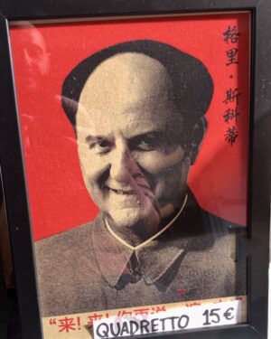 Gerry Scotti Instagram - Buona domenica!