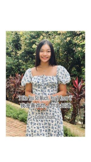 Gisele Chiam Instagram - Gisele Chiam: 🎤 'I Like You So Much, You’ll Know it' (我多喜欢你，你会知道) - 
A Love So Beautiful OST

⬇️
COVER is also available on my YouTube Channel: 
<Gisele Chiam>
🔗https://youtu.be/vKs4KhPeLGY?si=HHL5kVkPJHmrYmOl
&
🔗Link in Bio : @gisele_chiam_gigi 
.
.
.
.
.
.
.
.
#GiseleChiam #詹欣萱 #teenactress  #teenperformer #teensinger #ilikeyousomuchyoullknowit 
#我多喜欢你你会知道 ＃ALoveSoBeautiful #trendingsongs #popularsongs #trendingreels #popularsongcovers #teeninfluencer #mediacollaboration #musicartiste #songcovers 
#musicvideos  #musicproductions  #recordingcompany  #sgmusicartise #sglocaltalents  #youngtalents  #lovetosing #sglocalartiste #sgyouthtalent