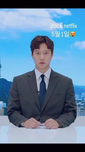 Go Kyung-pyo Instagram - 