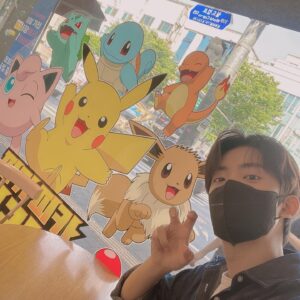Gongchan Instagram - 우리는 모두 친구🎶
