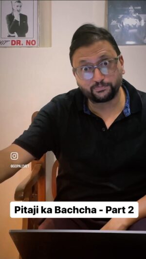 Gopal Dutt Instagram - 