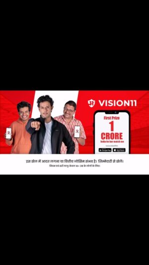 Gopal Dutt Instagram - @vision11official pe 1st Prize 1 crore India ke har match me , Kursi ki peti bandh lo aur taiyaar ho jao . 
#ad #dvc #worldcup #shivamdube