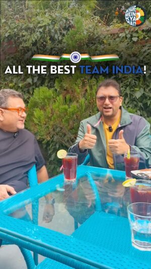 Gopal Dutt Instagram - Best Wishes from @kunalvijayakar & @gopaldatt to @indiancricketteam for the World Cup! 🏆🏏

#worldcup #indiancricket #indiancricketteam #worldcup2023 
#cricket #khaanemeinkyahai #kunalvijayakar #gopaldutt #rohitsharma #shubmangill #viratkolhi #klrahul #hardikpandya #jaspritbumrah #ravindrajadeja