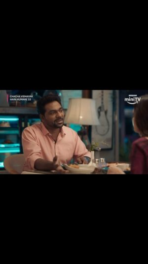 Gopal Dutt Instagram - Humaari saari dikkat sambhal lene waale Ronny bhaiya ijj back!
Chacha Vidhayak Hain Humaare ke naye season ka trailer is out now

@zakirkhan_208 @onimakashyap @venussinghofficial @randomvarun @vyyom.sharrma @amrutakhanvilkar

#AmazonminiTV #ChachaVidhayakHainHumareS3 #ChachaVidhayakS3OnAmazonminiTV #ComingSoon #ForYou #ForFree
