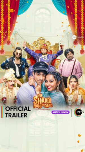 Gopal Dutt Instagram - Some say you need love, and some say you need excitement, but this shaadi comes with its own baggage of drama, fun, and crazy entertainment!

Did you RSVP to #YehShaadiNahiHoSakti ? Stream now on #ZEE5.

@zeetheatre @akvarious @mostlysane @shikhatalsania  @_slowcheeta_  @adhaarnotacard @akash.khurana @originalpiece_ #SiddharthKumar @gopaldatt @lishabajaj @the_actor_aseem  @adhirbhat @troikaproductions @sanjeevkumarnair @atiuttampawan

#TheImpossibleWedding #ZeeTheatre #YehShaadiNahiHoSakti #Wedding #Theatre #90sWalaDrama