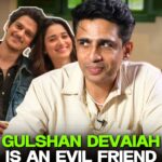 Gulshan Devaiah