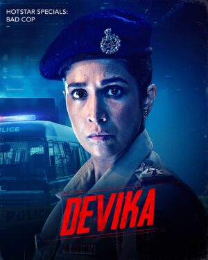 Gulshan Devaiah Instagram - They are guilty of stealing the spotlight! 🤩

#HotstarSpecials #BadCop is now streaming.

#BadCopOnHotstar

@fremantleindia @aradhanabhola @aditya_datt @gulshandevaiah78 @itsharleensethi @aishwaryasushmita @saurabhsachdeva77 @anuragkashyap10 @grushakapoor24