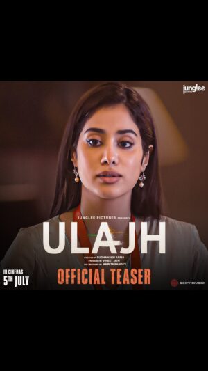 Gulshan Devaiah Instagram - Enter the world of LIES. BETRAYALS. TRAPS!
#UlajhTeaser out now!
 
Watch it in theatres from 5th July. 

#UlajhInCinemas5thJuly

@janhvikapoor @roshan.matthew @iamsuds @vineetjain12 @jungleepictures @amritapndy @meiyangchang @rajeshtailang @_adilhussain @rajendra_gupta_official @jitendrajoshi27 #ParveezShaikh @atika.chohan @uzmakhaniman @akshay_valsangkar @surya0604 @mamtakamtikar @arora.ishhh @sonymusicindia
 @jaimini_pathak @alyykhanofficial @shredevdube @mansidhruvmehta
 @shashwatology @baidnitin  @ishwerthakur7 @yamini_pictures 
 @jogifilmcasting @soamaagoswami
 @darshanjalanofficial @cosmicimmigrant @sunjmaurya sidmeer
