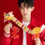 Guo Junchen