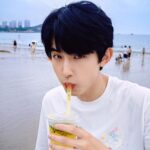 Guo Junchen