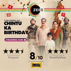Gursimran Khamba Instagram - #chintukabirthday streaming NOW on @zee5premium!!! Log in to the ZEE5 app and watch it NOW! #chintukabirthdayonzee5