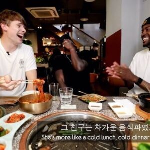 Guvna B Instagram - Had some cold noodles, some traditional Korean BBQ and a lot of laughs with @koreanenglishman and my guy @barneyartist - Up on YouTube now.