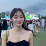 Gwak Soo-jin