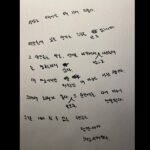 Ha Hyun Sang