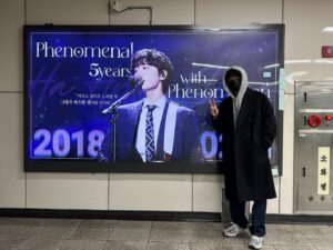Ha Hyun Sang Instagram - 시간이 바람처럼 흐르고 있습니다ㅎ
근데 그 기분이 절대 나쁘지 않습니다
축하해 주셔서 감사합니다
늘 행복하시고 건강하세요 #데뷔5주년