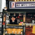 Ha Jun