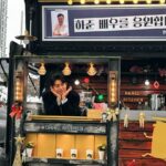 Ha Jun