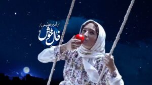 Habib Rezaei Instagram - #یلدا
فال همه خوش باشد که …
جهان بی‌معجزه،ارزش زیستن ندارد.
…چنین نیز هم نخواهد ماند
@amirazimiofficial 
#حسین_غیاثی 
ویدئو:@hatami_mmd
