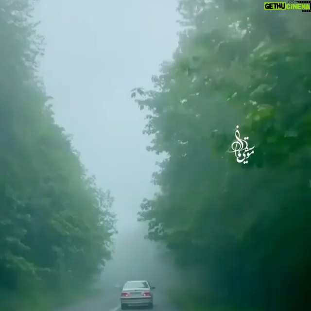 Habib Rezaei - 9.5K Likes - گفت:
اصلا بگو باران نیاید؛خودم با همین چشمهایم ،حافظه کوچه پس کوچههای قلب را ازبیعابری خواهم شست.
و این صدای @homayounshajarian
که خود،هر دمش،طروات باران دارد..