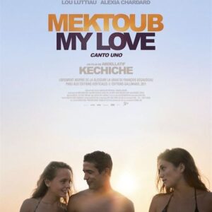 Hafsia Herzi Instagram - 11 ans après la graine et le mulet retrouvailles artistiques avec Abdellatif Kechiche dans Mektoub my love canto uno en salle demain 😊#movie #cinema #mostra #venise @shainboumedine @opheliebau @luttizy @salimkech @alexiachardard @meleinda @hamid_baderas @romeode_lacour 🎥💕 @pathefilms