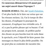 Hakim Jemili