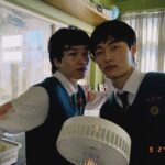 Ham Seong-min