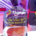 Hamed Al Sharrab