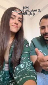 Actor Hamed Al Sharrab HD Instagram Photos and Wallpapers July 2024