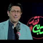 Hamed Tehrani