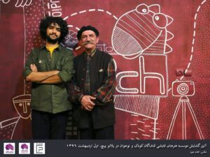 Hamid Jebeli Instagram - .
آیین گشایش موسسه هنرهای نمایشی کودک و نوجوان

لطفا و حتما صفحه زیر رو فالوو کنید: 
@cinemanovin
@cinemanovin 
@cinemanovin