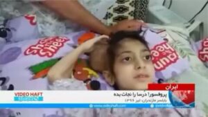 Hamid Jebeli Instagram - .
دوستان عزیز و هنرمند لطفا این ویدئو را انتشار دهید
.
دختر عزیزم، پیگیر جراحی شما توسط دکتر سمیعی خواهیم شد
@professormadjidsamiii

پ.ن: اطلاعات این دختر عزیز برای پروفسور ارسال شده و منتظر خبرشون هستیم