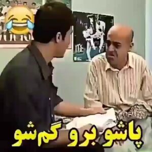 Hamid Lolaei Instagram - زیر آسمان شهر  ۱۳۸۰

این رل رو خودم هنوز باور ندارم بازی کردم
Nostalgia