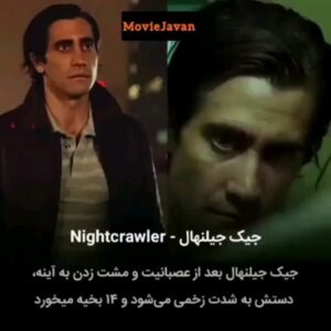 Hamid Lolaei Instagram - هالیوودی ها فقط نیستند.
ما هم بهترین جای بدن حادثه چشم داریم.

ویدیو از صفحه ‌‌‌..دوست عزیزم حامدملک