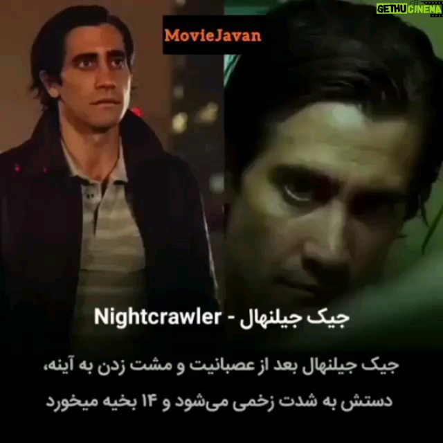 Hamid Lolaei - 14K Likes - ŁŲ§ŁŪŁŁŲÆŪ ŁŲ§ ŁŁŲ· ŁŪŲ³ŲŖŁŲÆ.
Ł
Ų§ ŁŁ
ŲØŁŲŖŲ±ŪŁ Ų¬Ų§Ū ŲØŲÆŁ ŲŲ§ŲÆŲ«Ł ŚŲ“Ł
ŲÆŲ§Ų±ŪŁ
.
ŁŪŲÆŪŁ Ų§Ų² ŲµŁŲŁ āāā..ŲÆŁŲ³ŲŖ Ų¹Ų²ŪŲ²Ł
ŲŲ§Ł
ŲÆŁ
ŁŚ©