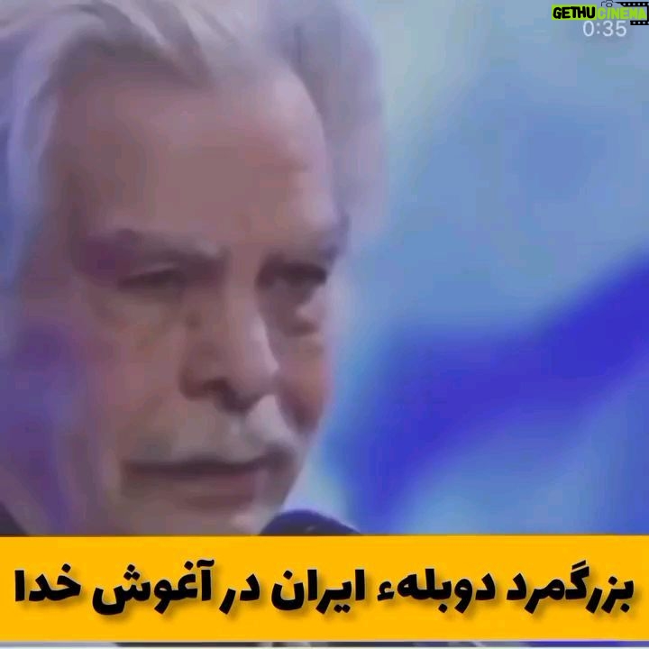 Hamid Lolaei - 27K Likes - ŲØŲÆŲ±ŁŲÆ ŲØŪ ŲØŲÆŪŁš¤