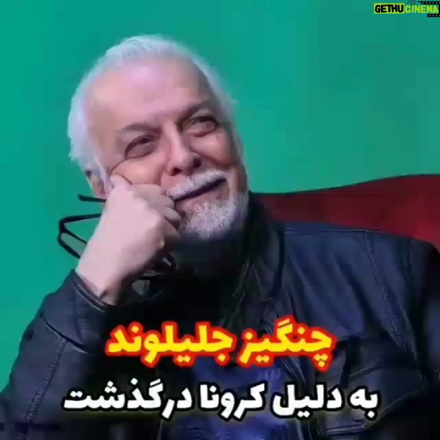 Hamid Lolaei - 20.1K Likes - ŲµŲÆŲ§Ū Ł
Ų§ŁŲÆŚÆŲ§Ų±
Ų±ŁŲŲ“ Ų“Ų§ŲÆ
š¤