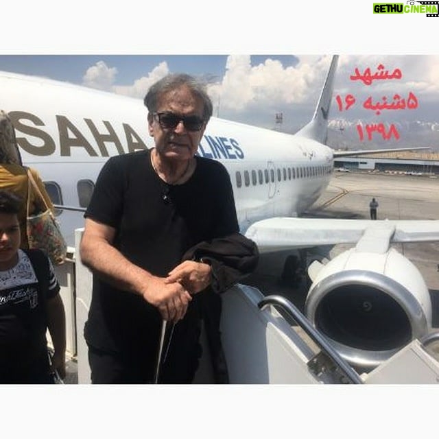 Hamid Lolaei - 24.3K Likes - خاطره ها در یک قاب ثبت میشود