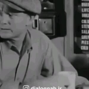 Hamid Lolaei Instagram - سکانسی  از فیلم. خوشه های خشم
