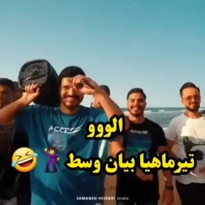 Hamid Lolaei Instagram - 8 تیر ماه
⭐🎂⭐

مریم هدیه پروردگار
@mohammadaminseifi