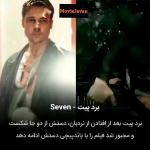 Hamid Lolaei Instagram - هالیوودی ها فقط نیستند.
ما هم بهترین جای بدن حادثه چشم داریم.

ویدیو از صفحه ‌‌‌..دوست عزیزم حامدملک