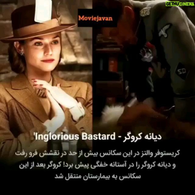 Hamid Lolaei - 14K Likes - ŁŲ§ŁŪŁŁŲÆŪ ŁŲ§ ŁŁŲ· ŁŪŲ³ŲŖŁŲÆ.
Ł
Ų§ ŁŁ
ŲØŁŲŖŲ±ŪŁ Ų¬Ų§Ū ŲØŲÆŁ ŲŲ§ŲÆŲ«Ł ŚŲ“Ł
ŲÆŲ§Ų±ŪŁ
.
ŁŪŲÆŪŁ Ų§Ų² ŲµŁŲŁ āāā..ŲÆŁŲ³ŲŖ Ų¹Ų²ŪŲ²Ł
ŲŲ§Ł
ŲÆŁ
ŁŚ©