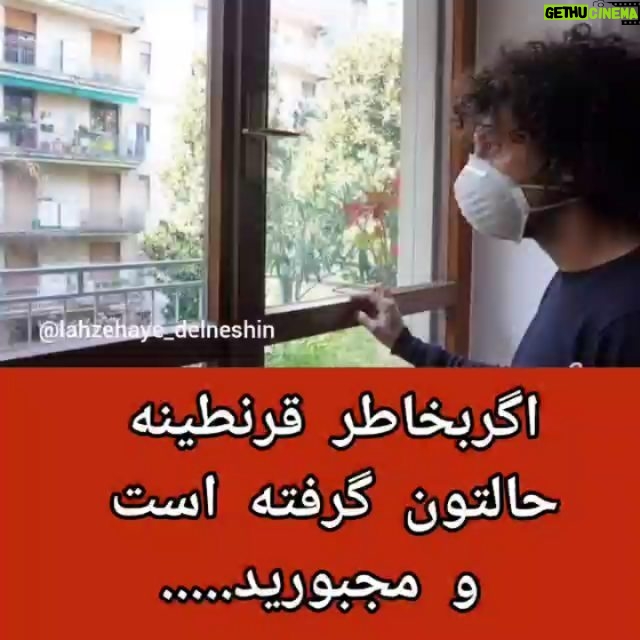 Hamid Lolaei - 19K Likes - ŁŚÆŲ§Ł Ų®ŲÆŲ§ŁŁŲÆ ŁŁ
Ų±Ų§ŁŲŖŁŁ
