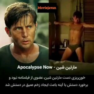 Hamid Lolaei Instagram - هالیوودی ها فقط نیستند.
ما هم بهترین جای بدن حادثه چشم داریم.

ویدیو از صفحه ‌‌‌..دوست عزیزم حامدملک