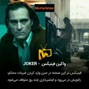Hamid Lolaei Instagram - هالیوودی ها فقط نیستند.
ما هم بهترین جای بدن حادثه چشم داریم.

ویدیو از صفحه ‌‌‌..دوست عزیزم حامدملک