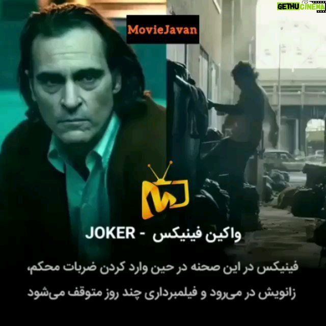 Hamid Lolaei - 14K Likes - ŁŲ§ŁŪŁŁŲÆŪ ŁŲ§ ŁŁŲ· ŁŪŲ³ŲŖŁŲÆ.
Ł
Ų§ ŁŁ
ŲØŁŲŖŲ±ŪŁ Ų¬Ų§Ū ŲØŲÆŁ ŲŲ§ŲÆŲ«Ł ŚŲ“Ł
ŲÆŲ§Ų±ŪŁ
.
ŁŪŲÆŪŁ Ų§Ų² ŲµŁŲŁ āāā..ŲÆŁŲ³ŲŖ Ų¹Ų²ŪŲ²Ł
ŲŲ§Ł
ŲÆŁ
ŁŚ©