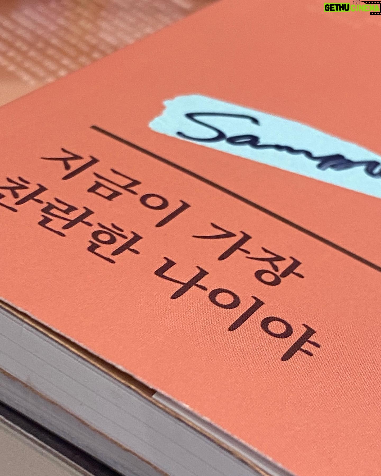 Han Da-sol - 2.9K Likes - 안녕 나의 여름💙💙💙💙