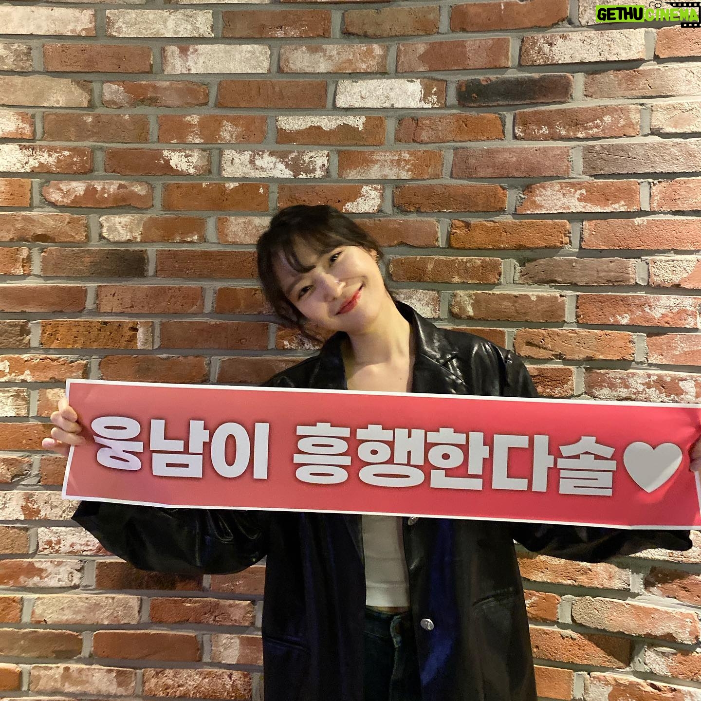 Han Da-sol - 2.6K Likes - 너무 소중해 고마워요🥹☺️🫶🫶🫶
#웅남이 #영화 #무대인사 #야호